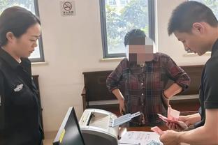 Nhà đầu tư mới ở Hưng Châu Tế Nam đàm phán giải tán: Xung đột gay gắt mâu thuẫn, ban quản lý cũ phải bảo vệ người đánh nhau